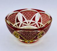 A cranberry cut glass small bowl (H4.5cm Dia8cm)