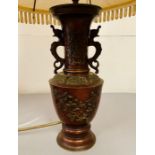 A metal two handled urn shape table lamp (H35cm)