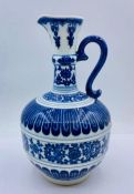 A Chinese Blue and White ewer