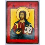 A painted Icon of Jesus Christ on dark stained wood (12cm x 16cm)