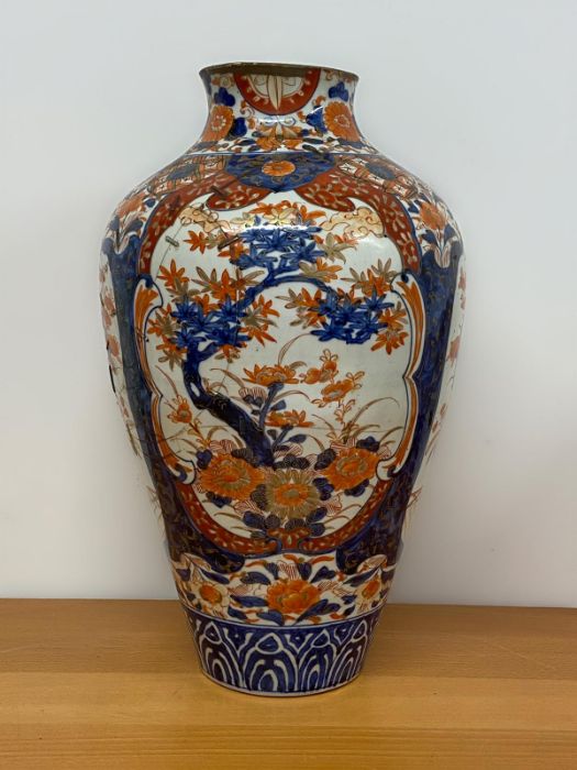 A Substantial 18th Century / 19th Century Imari vase with extensive repairs. - Image 4 of 9