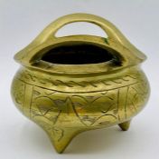 A Chinese brass censor, stamped to base