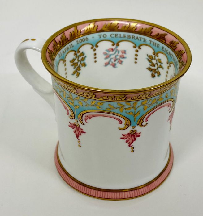 A selection of five royal Collection mugs including two from Buckingham Palace 1996. - Image 6 of 6