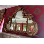 A Gilt framed over mantle mirror 110cm h x 150 cm wide