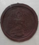 A red wax seal, according to label verso, from Frederick II, Holy Roman Emperor 1209-1250.