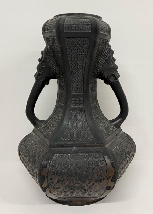 A Black two handled Vase with dragon themed handles (Approx 30cm H) - Image 2 of 6