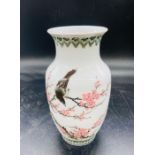 A boxed Chinese Liling china vase