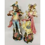 A very fine pair of 19th Century Majolica ware figures, probably French