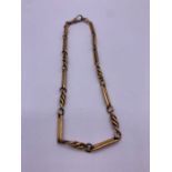 A 9ct gold Albert chain (33.5g) (37cm length)