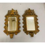 A pair of ornate metal , bevel edged mirrors 37cm H x 20 cm W