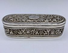 An ornate silver lidded box from Karachi by T Manikrai (109g)