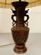 A metal two handled urn shape table lamp (H35cm)