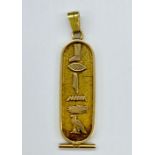 An Egyptian gold pendant (Total Weight 7.7g)