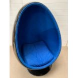 Henrik Thor Larsen 1960 Ovalia style egg chair in black with blue interior