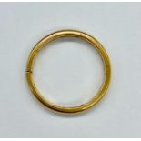 A 22cy gold wedding band (Total Weight 2.9g)
