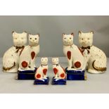 A selection of china porcelain cats Staffordshire style (H20cm)