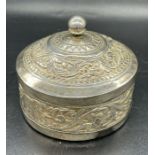 A Ceylon silver lidded pot (110g)