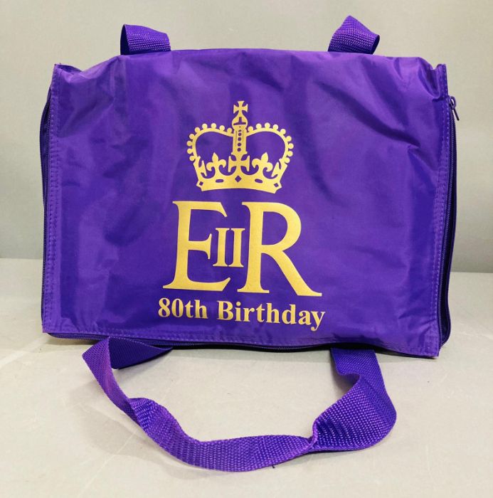 Royal Memorabilia: Queen Elizabeth II's 80th Birthday picnic set, given as a gift to a member of the - Image 2 of 2