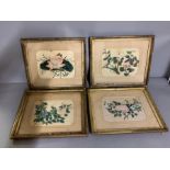 A group of Chinese paintings on rice paper, framed and glazed (23cm x 18cm) (frame 44cm x 46cm).