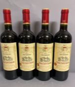 Four Bottles of 2017 Vieux Remparts Saint Emillion