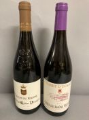 Two Bottles of Cotes De Rhone 2013 Villages Massif d'Uchaux and 2017 Villages Blason de Rhone