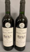 Two Bottles of 2004 Domaine de Serres Vin de Pays