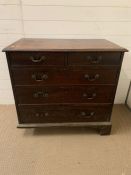 A George II style mahogany chest of drawers AF
