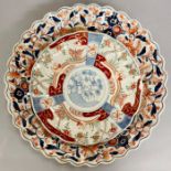 A Selection of three Imari chargers, one AF