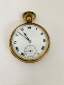 A brass pocket watch