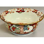A late 19th Century Chinese Imari bowl AF