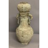 A Bronze Chinese urn