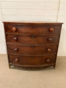 A mahogany bow fronted chest of drawers AF (H87cm W93cm D54cm)