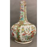 A 19th Century Chinese Onion vase in the Famille Rose pattern (H 33cm) (See photos for condition)
