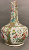 A 19th Century Chinese Onion vase in the Famille Rose pattern (H 33cm) (See photos for condition)