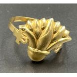 A Persian gold ring (4.8g)