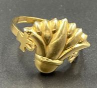 A Persian gold ring (4.8g)