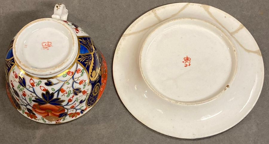 A selection of collectable china to include John Ridgway, Spode, Worcester. - Image 21 of 36