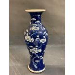 A blue and white cherry blossom vase marked to base (H26cm)
