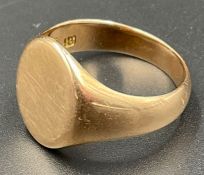 An 18ct gold signet ring (Total Weight 8g)