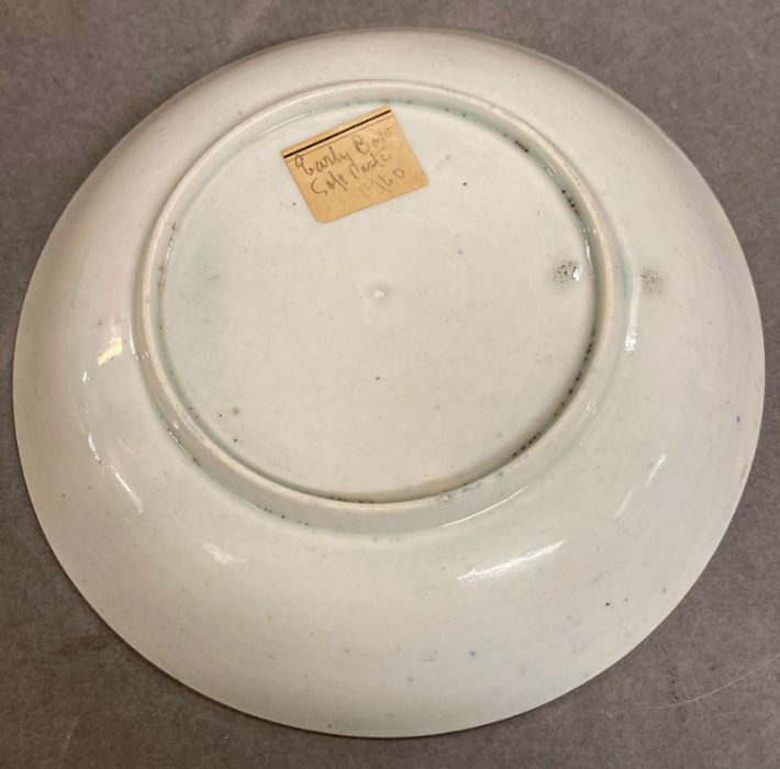 A selection of collectable china to include John Ridgway, Spode, Worcester. - Image 18 of 36