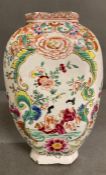 Enamelled Chinese vase