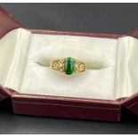 A emerald and 14ct gold ring (2.8g)