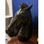 A carved horse head