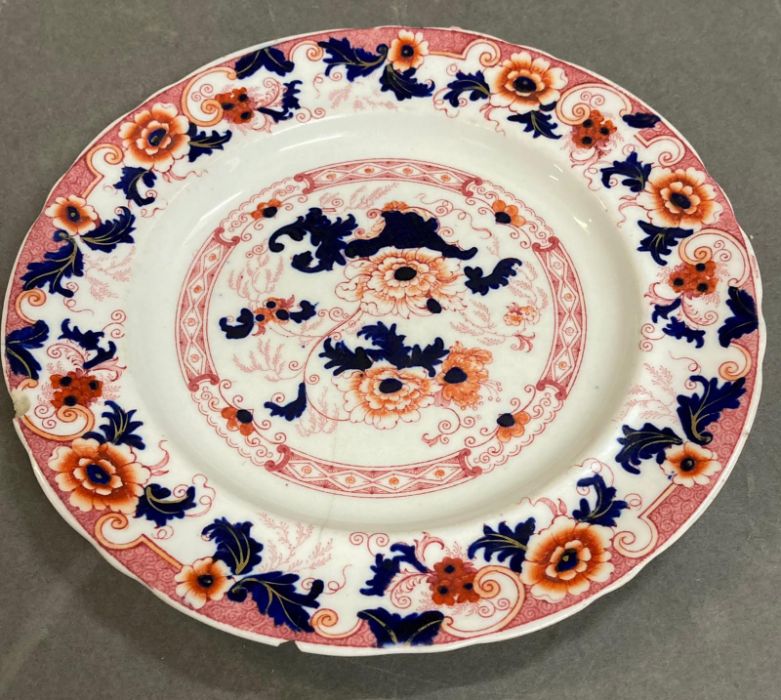 A selection of collectable china to include John Ridgway, Spode, Worcester. - Image 32 of 36