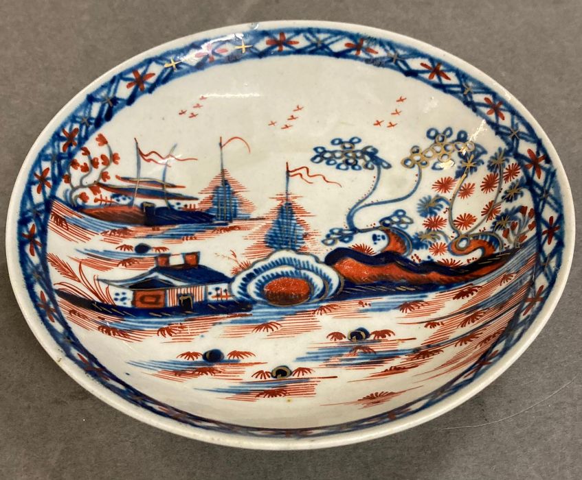 A selection of collectable china to include John Ridgway, Spode, Worcester. - Image 34 of 36