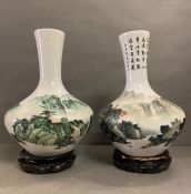 A pair of porcelain oriental vases on stand (Stand AF) H48cm without stand)