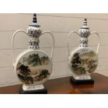 Two moon flask style vases