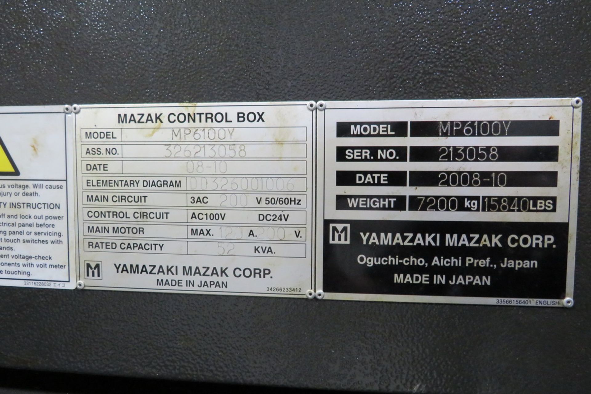 Mazak Model Multiplex 6100Y (S/N: 213058) (2008), Multi-Axis Dual Spindle Turning Center, 6,000 RPM, - Image 15 of 15