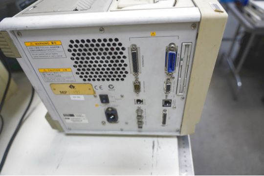 Yokogawa DL 716 - 701830 16 Channel Digital Scope, S/N 12W739301G (Instrumentation and Electronics - Image 3 of 4