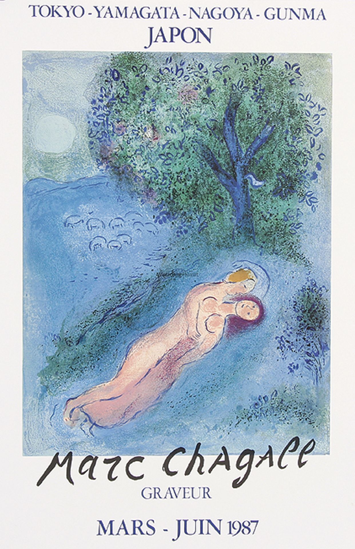 MARC CHAGALL: Marc Chagall Graveur (Le Leçon de Philétas).